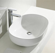 Oval art basin wash basin table basin washbasin wash basin wash basin toilet table plate desktop basin