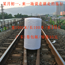 Bubble film 5C single-sided Snow White wide 100cm weight 10kg long 100 meters foam coated Guangdong seismic film