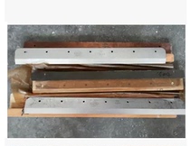 Caili Wang 450A paper cutter blade Caili Wang 450T blade MY-450Z paper cutter blade