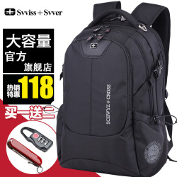 电脑双肩包品牌_剑桥包双肩_苹果电脑内胆包品牌