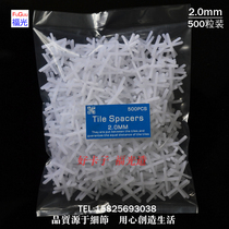 Plastic tile clip cross glue particle wedge positioning leveler tile seam card 2 0mm 500 grain