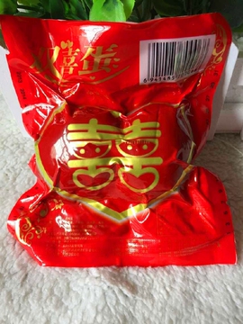 两个装双喜蛋红蛋报喜蛋红鸡蛋乡吧佬卤蛋红蛋结婚喜蛋