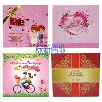 (CD color box double) pink disc box two wedding disc box CD box CD box double CD box