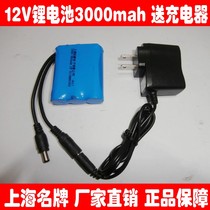 12v 3000mAh 18650 lithium battery pack 12V rechargeable battery pack 12V lithium battery with charger