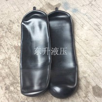 Factory direct sales hydraulic accumulator energy storage skin capsule nitrogen bottle nitrogen capsule NXQ-L series-25 liters 40L