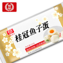 Taiwan flavor of Laurent Quick fresh food delicious hot pot ingredients fish egg 120g