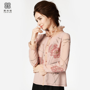 兰丝绘女装商场专柜正品同款1715真丝印花长袖衬衣荷叶领粉色衬衫