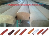 Customized solid wood stair handrail project handrail glass card slot balcony guardrail bay window fence railing elbow