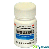 arthritis prednisone arthritis prednisone