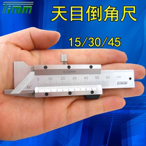 Guilin Tianmu inverted angle ruler Vernier 0-60mm 15 ° 30 ° 45 ° inverted angle gauge reverse angle ruler tool caliper