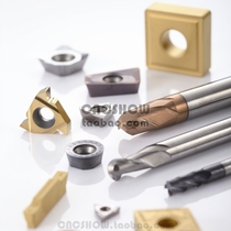 A number of links dedicated to the numerical control blade