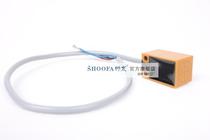 Electric coding machine optical eye 241B magnetic sensitive switch optical eye