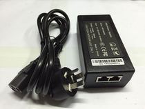 Taiwan production with 3C certification 48V 1A POE power supply poe power supply module PSE network cable power supply