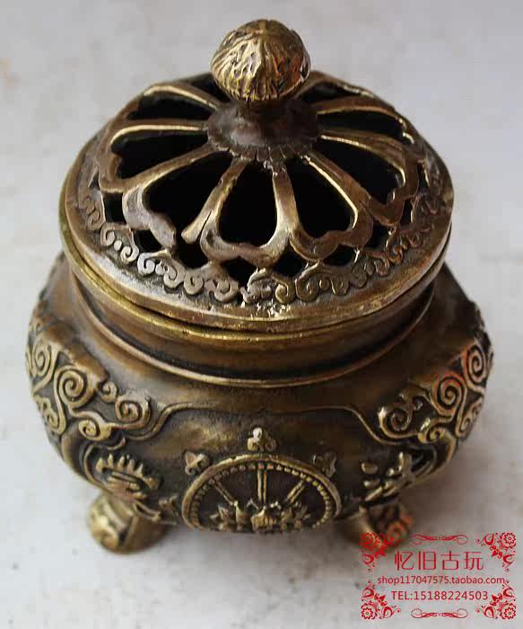 三剑奇缘白琼藏镜人