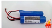 Dai Le Gonglang Q70 love song S8Q69Q92Q93x20Q78 square speaker original lithium battery 2200mA7 4V