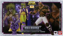 Blood toy model hand-run Saint Satiya Saint mythology Ophiuchus Salna Casio
