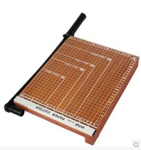 Del 8004 paper cutter A4 PVC paper cutter paper knife business card cutter paper photo album cutting machine