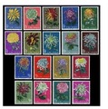 Special 44(S) Chrysanthemum Old Chrysanthemum Stamp Chrysanthemum Stamp All Raw Gum Fidelity