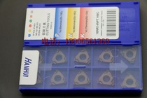 Crown (guaranteed New Year special) Taiwan HANHUI threaded blade 16NR14NPT HMC