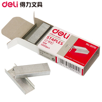 Deli stationery small stapler 0010 10#stapling staples Office supplies 1000 pieces box