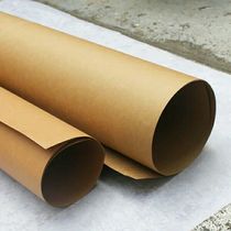 Full open 150g Kraft paper full open Kraft paper specifications 1092*787 Nanning office supplies