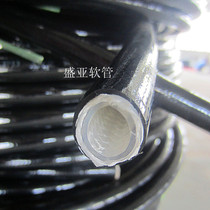 New product Shengya hose reinforced resin polyurethane braided fiber high pressure hose other hydraulic tools