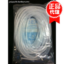 Original imported Taiwan KSS roll end belt KS-19 KS-19BK imported winding pipe white black 10 meters