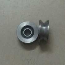 V-groove H U-groove iron roller bearing furniture bearing copper aluminum wheel door and window door wheel lifting pulley non-standard custom