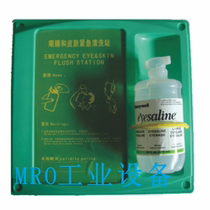 473ml Honeywell single bottle with domestic backplane eye wash Chemical rinse Emergency eye wash