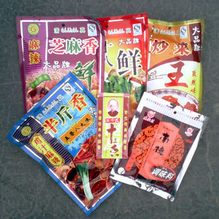 南德调味料 十三香 半斤香精品调料组合大礼包好味道