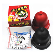 Three in one 3 in 1 big talk electric dice cup size fish shrimp crab dice entertainment supplies color Cup sieve clock