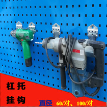 Material rack hook Six-pole hook Tool hook Hook tool hanging board rack hook Tool rack hook