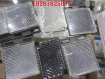 Reflector E39-R1S TD-08 original brand new spot