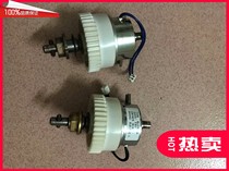 Ricoh stenographs JP785c JP780c DX2430c DX2432c feed clutch