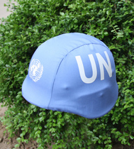 Blue multi-country universal helmet cover international version blue helmet cover suitable for M88 helmet
