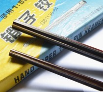 Xifeng hand pin reamer Φ22Φ24Φ25Φ26Φ28Φ30Φ35Φ40Φ50
