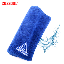 CUESOUL Q-fen high grade pool club wiper Bar Club accessories billiards supplies