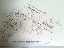 Suitable for ideal learning printing treasure parts No. 32 connection No. 32 parts original brand new]