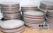 Wall Sander sandpaper 8-inch 9-inch sandpaper with hole putty sanding and polishing flocking sheet beading sheet 225MM