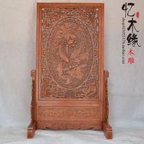 Dongyang woodcarving floor screen with more than one screen every year solid wood antique living room bedroom porch partition screen