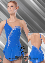 Dance Art Pavilion Figure Skating Dress Skating Dress Skating Dress Skating Dress Skating Dress HBF945
