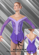 Wuyi Pavilion Figure Skating Dress Skating Dress Skating Dress Skating Dress Skating Dress HBF955