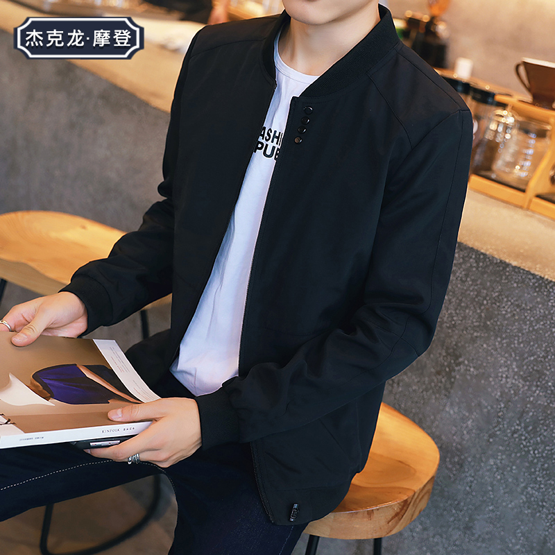 男士外套春秋2018新款韓版潮流秋季休閑修身帥氣棒球服秋裝男夾克