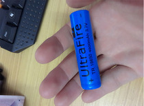 Strong light flashlight battery 3 7v battery 4800mAh battery charging large Capacity 18650 lithium battery