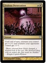 Maniac fanatical oppression English modern pre-group