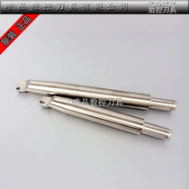Taiwan NBJ16 boring bar Extended boring bar extended boring bar SBJ1616-200 150 120