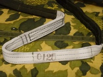 Umbrella rope connecting rope buckle double layer super thick 98cm