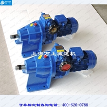 MBW15-2C stepless speed transmission Motor 1 1KW pure copper wire 10~50 rpm manual speed motor