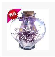 爱情药丸瓶-丸愿望信纸木塞玻璃瓶爱情胶囊66