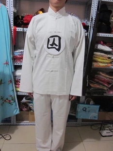 影视古装戏服囚犯服装犯人罪衣服中式上衣 女夏棉麻盘扣棉麻囚衣